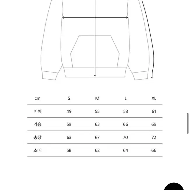 mmlg 19MG 후드티 네이비