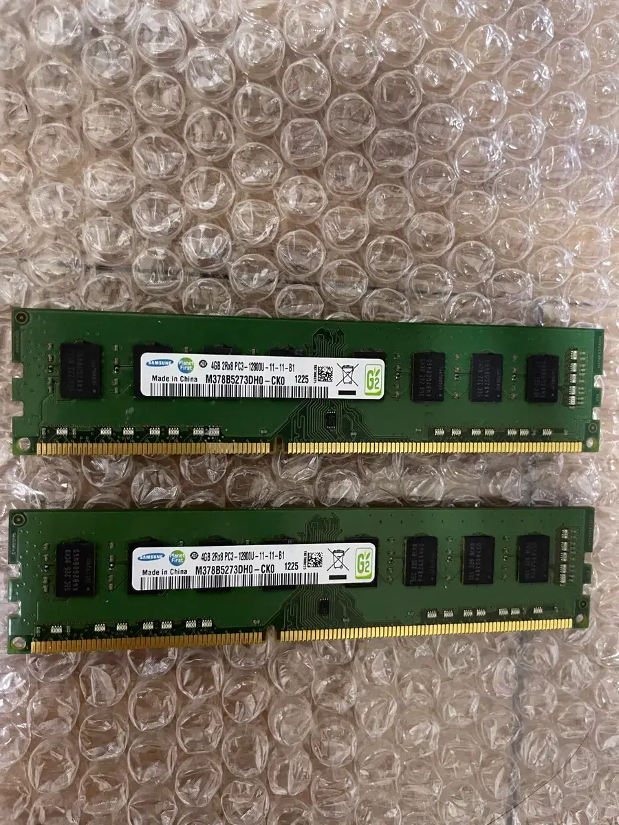 삼성 양면램 ddr3 4g 12800u 2개 팝니다