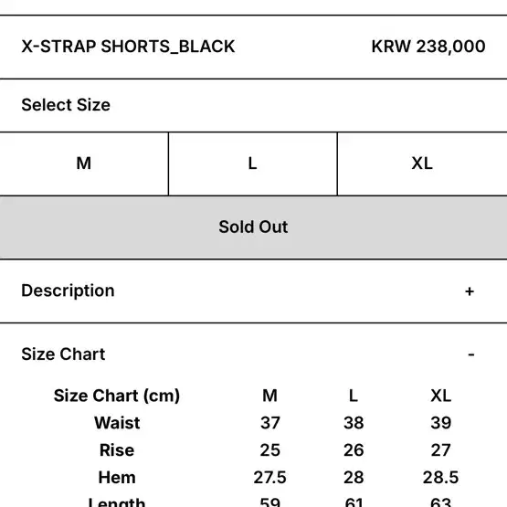 코스트 퍼킬로 X스트랩 팬츠