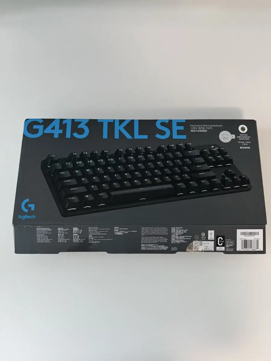 로지텍 G413 TKL SE 키보드 팔아요