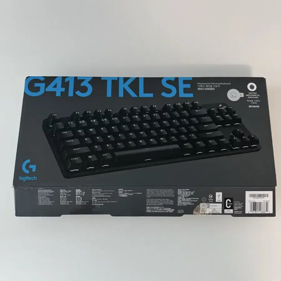 로지텍 G413 TKL SE 키보드 신품급