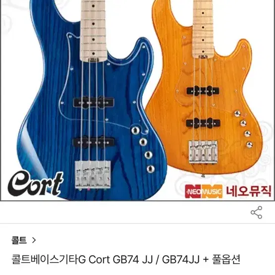 Cort 베이스기타 GB74JJ