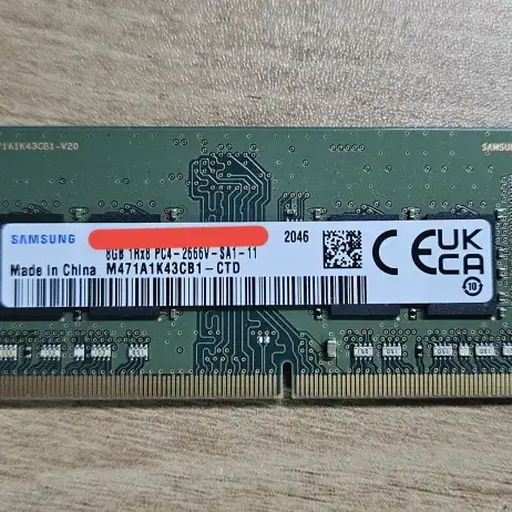 노트북용 삼성 ddr4 8기가 램 팝니다.