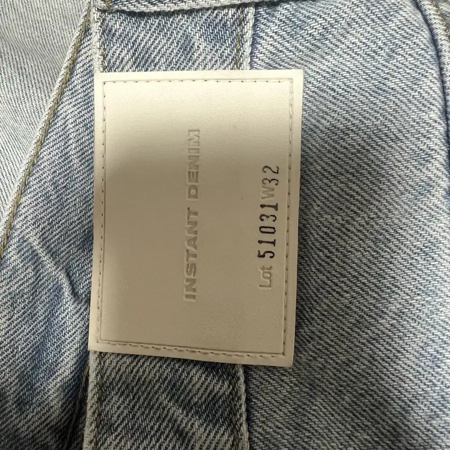 브랜디드 51031 KURABO EMPTY SKY JEANS