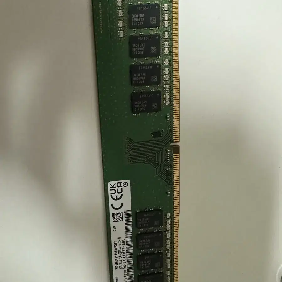 삼성 ddr4 8gb 두개 팝니다