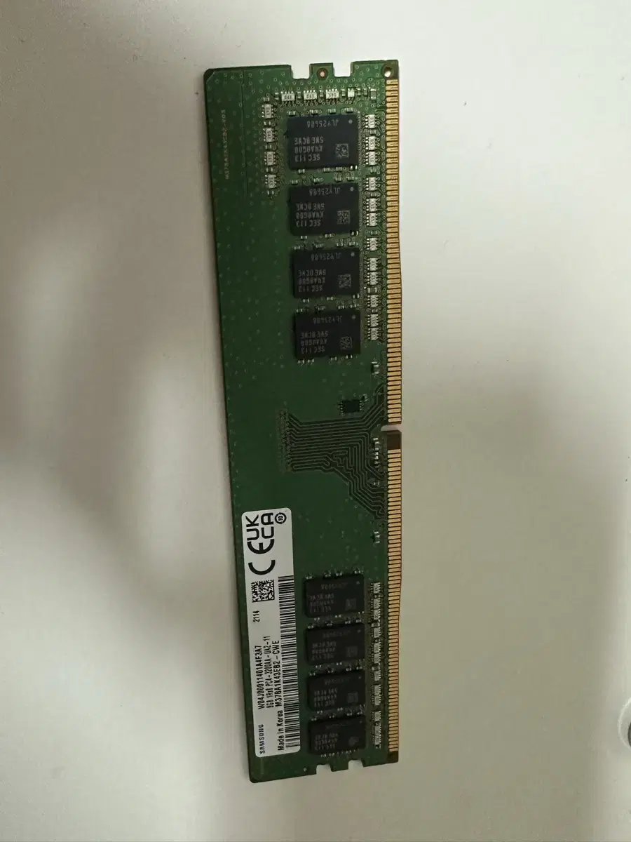 삼성 ddr4 8gb 두개 팝니다