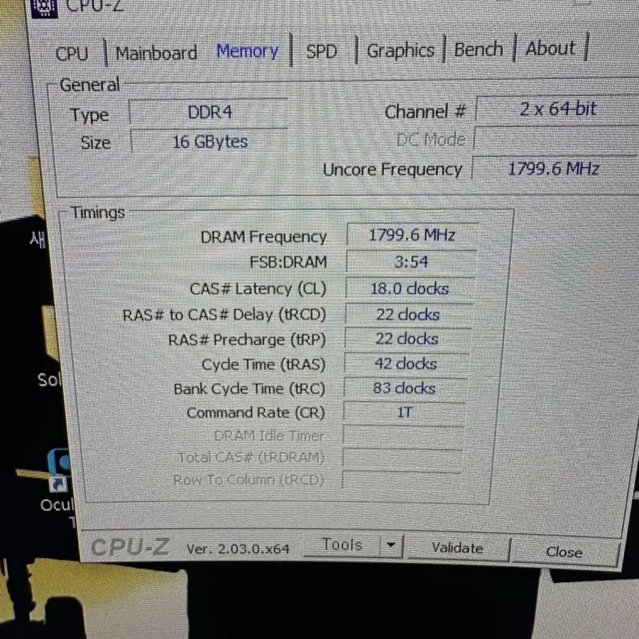 삼성 ddr4 8gb 두개 팝니다