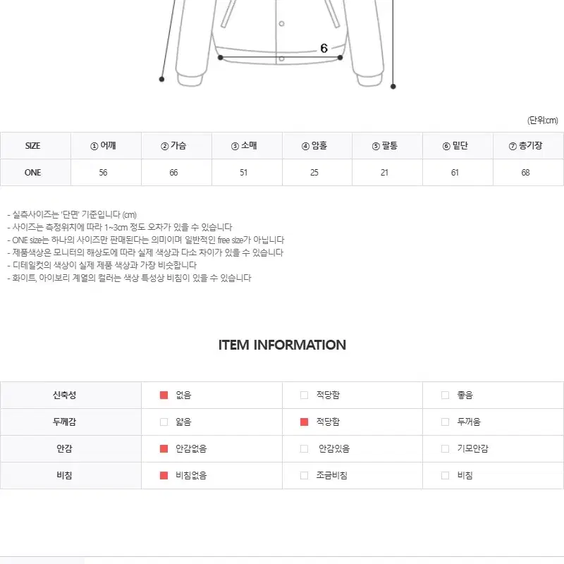 CC31)2컬러 똑딱이 라운드넥 양털 부클 뽀글이 루즈핏 후리스 점퍼