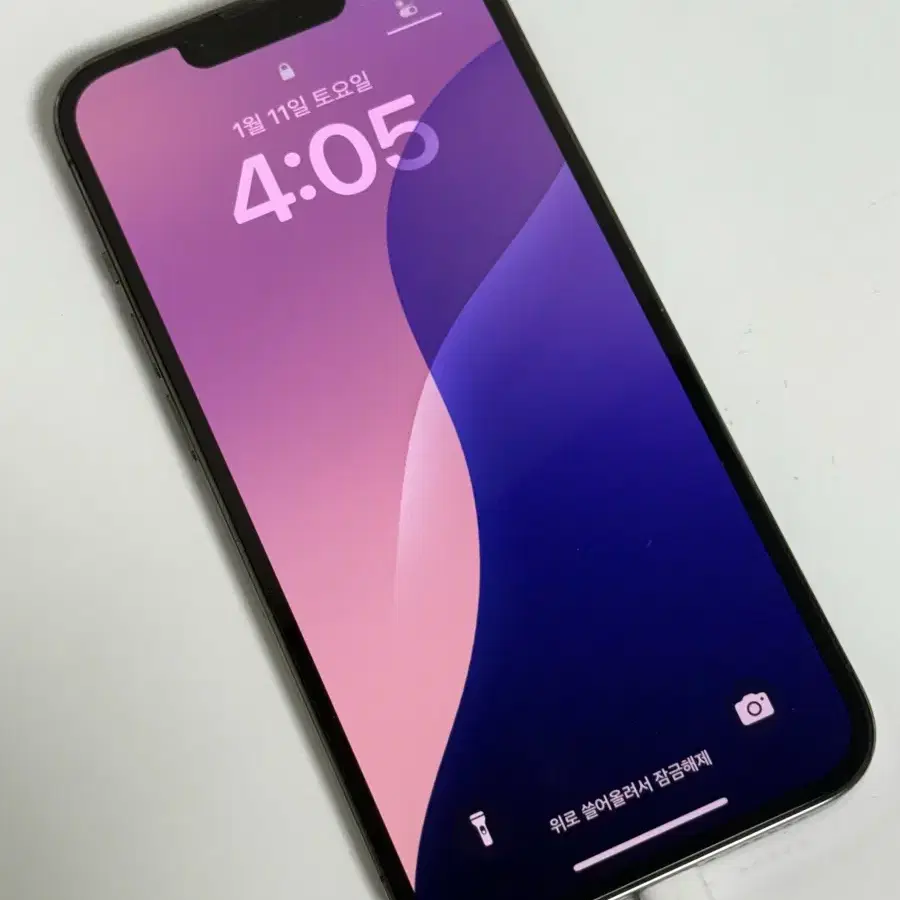 아이폰 13pro 그래파이트 128gb