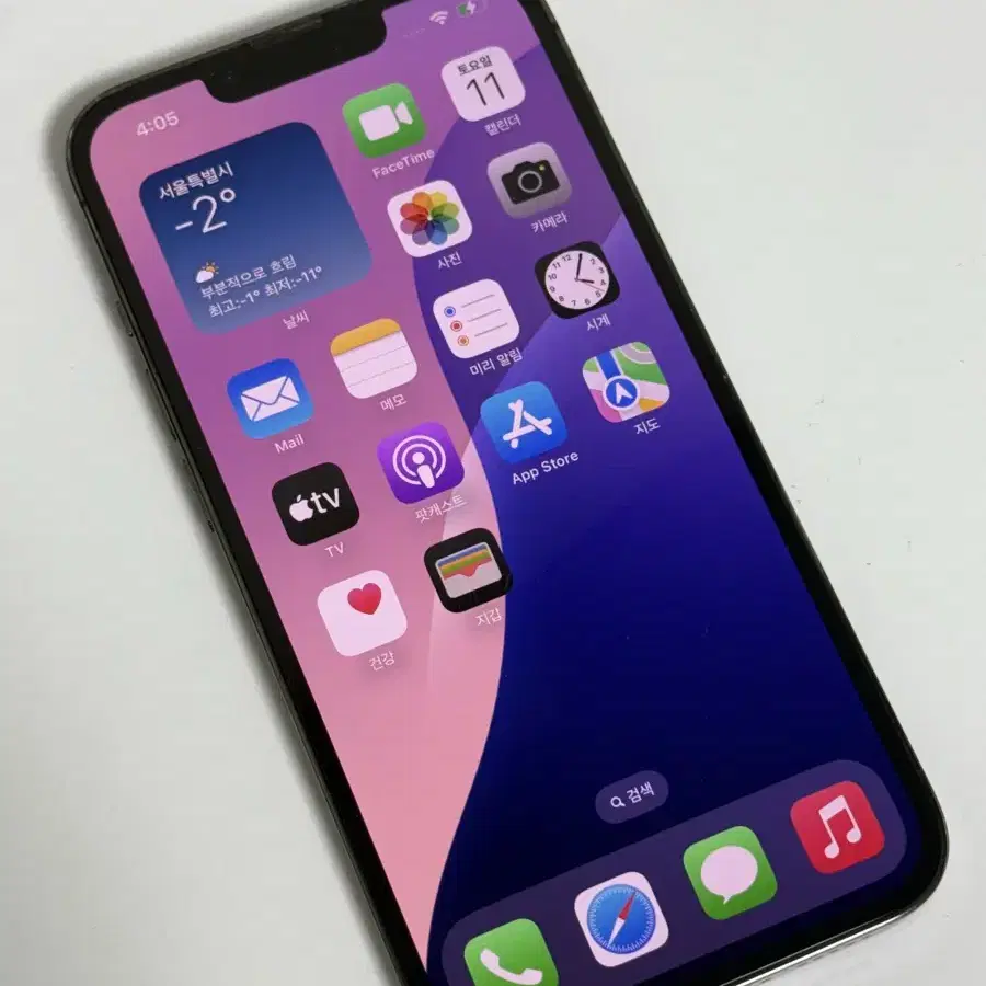 아이폰 13pro 그래파이트 128gb