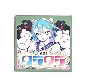 아도 모나리자의 옆모습 캔뱃지 클라 클라 클라라