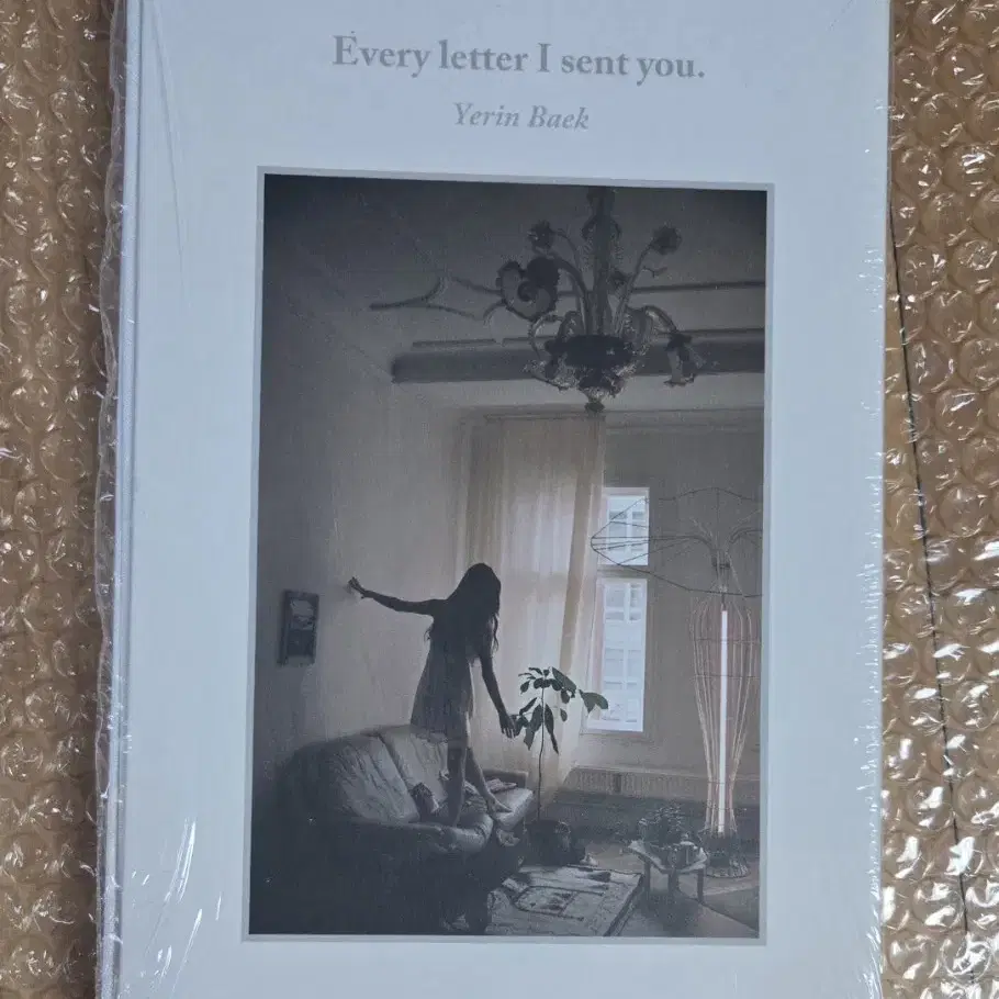 백예린 - 1집 EVERY LETTER I SENT YOU 미개봉 cd