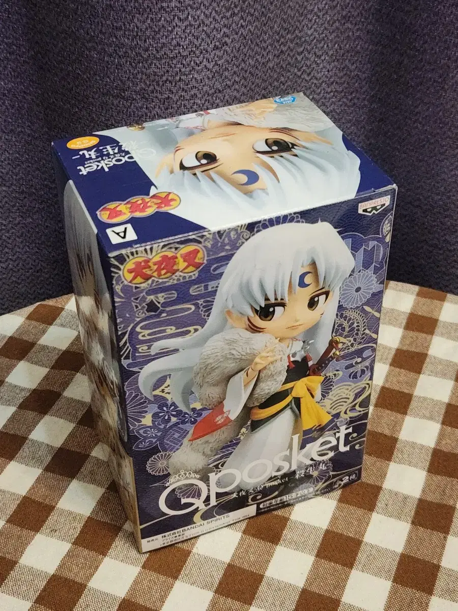 [Unsealed] Inuyasha Sesshomaru Q-Pocket Figure