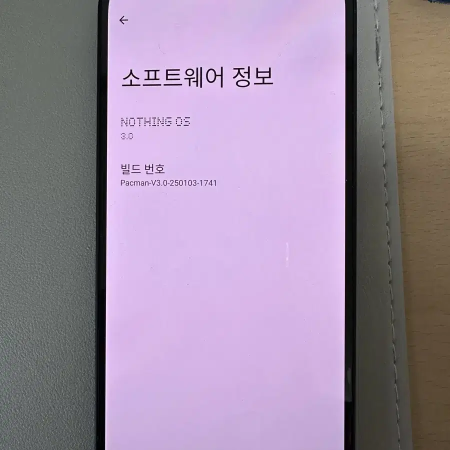 낫싱폰2a 128GB 다크블랙 판매합니다.