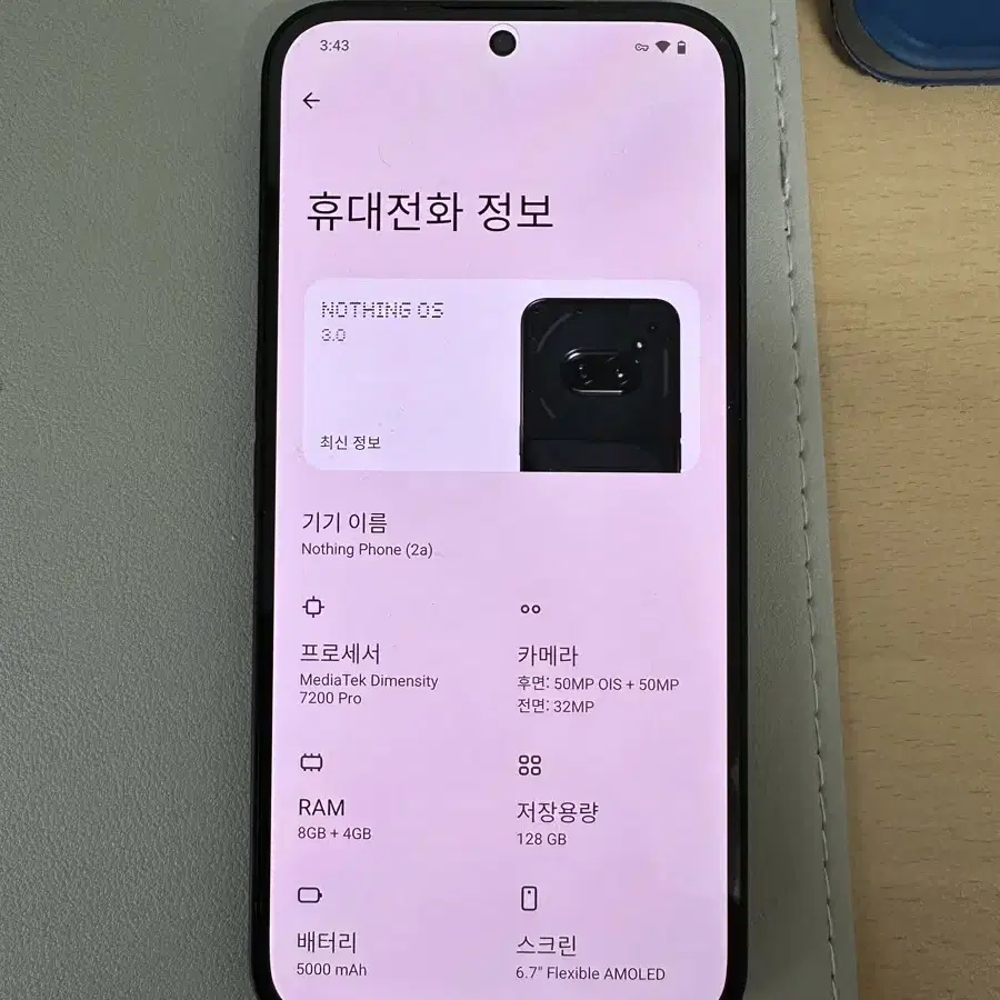 낫싱폰2a 128GB 다크블랙 판매합니다.