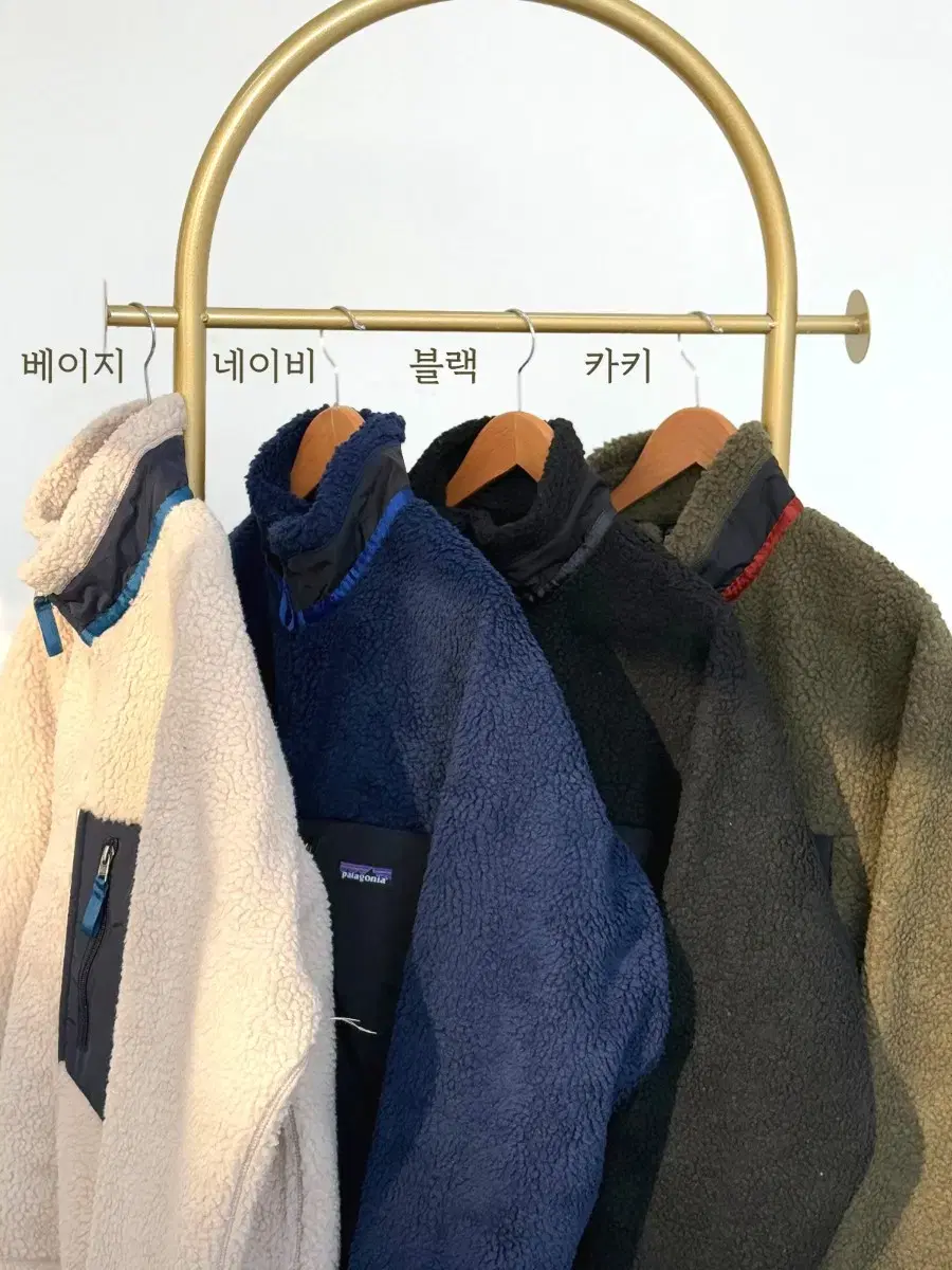 파타고니아 클래식 레트로 X 자켓