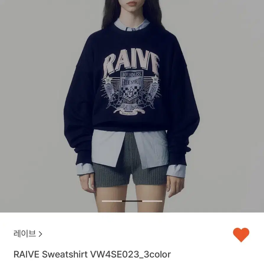 RAIVE 레이브 맨투맨 스웻셔츠 네이비