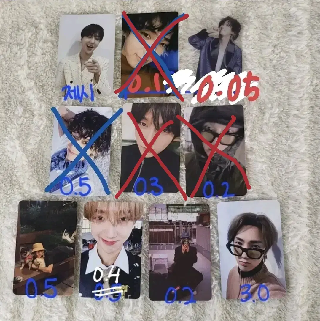 Super Junior yesung photocard Sell [Quick sale]