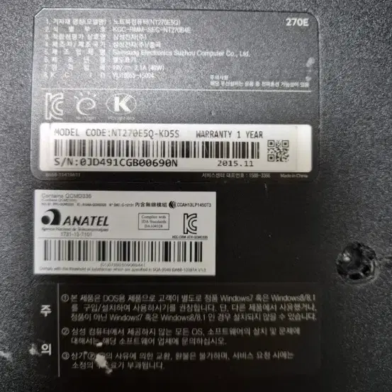 삼성전자 Nt270e5Q 노트북