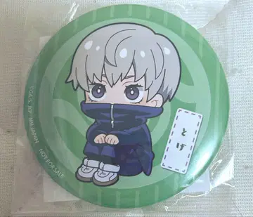 룩업 캔 배치 이누마키 토게