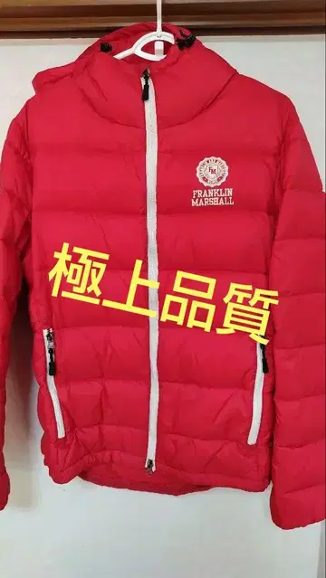 최고급 품질 FRANKLIN 마샬 레드 다운 재킷