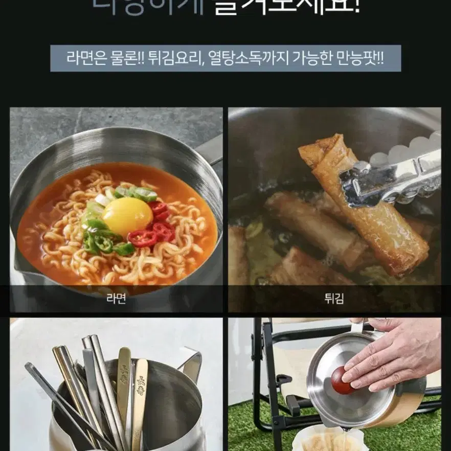 로얄그래프톤IH멀티팟2L