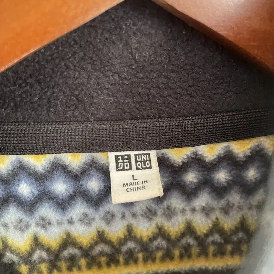 Uniqlo  pattern Fleece Jacket