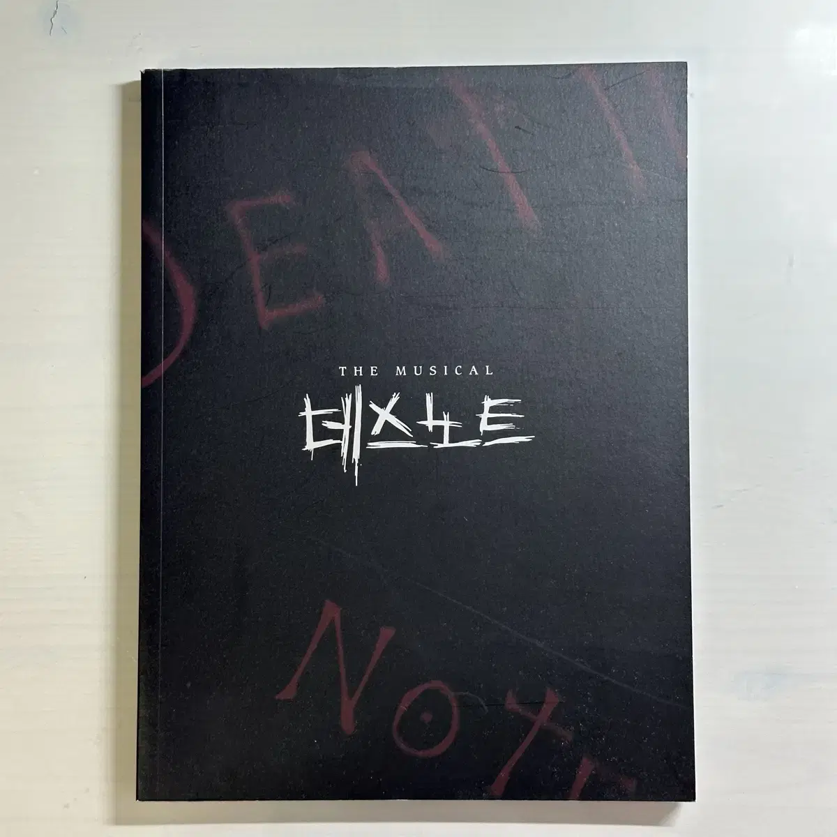 Death Note: The Musical 2023 Mini Program Book