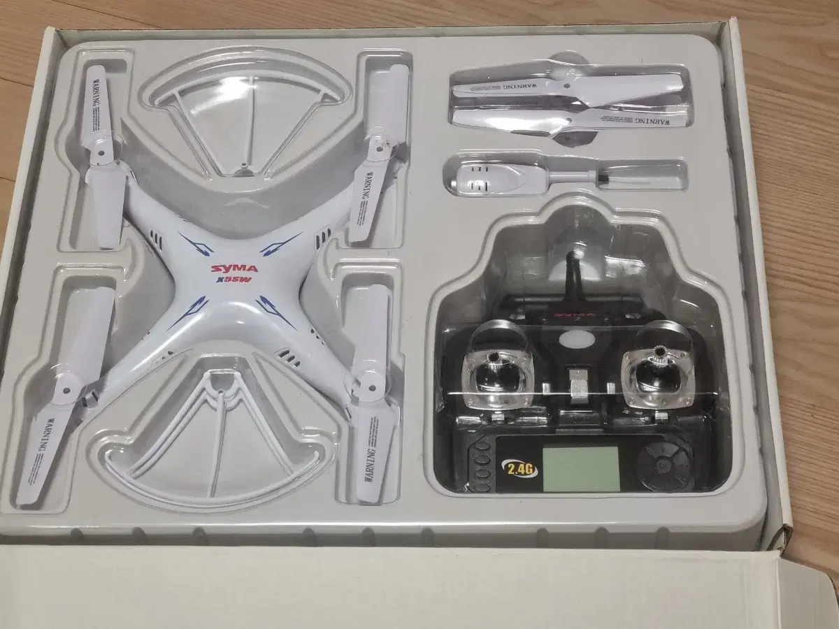 SIMA X5SW Drone