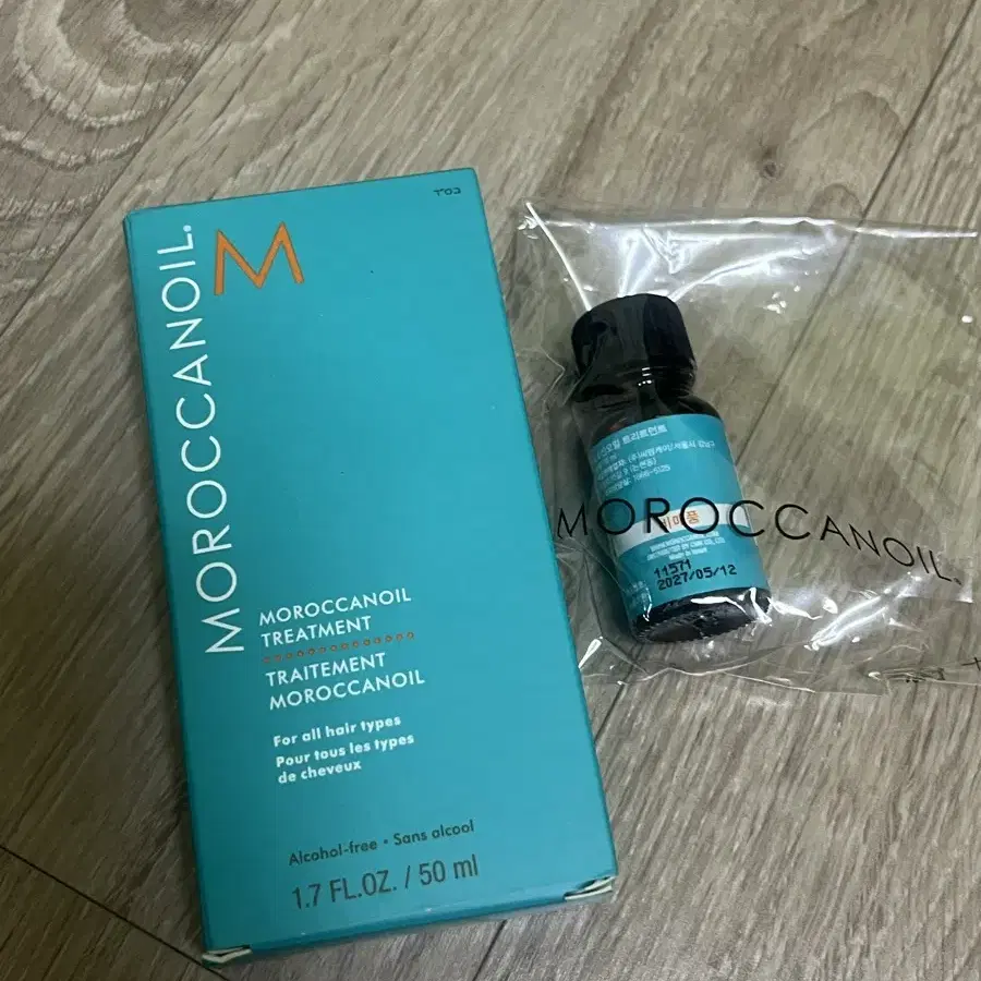 (미개봉)모로칸오일 트리트먼트 50ml+10ml