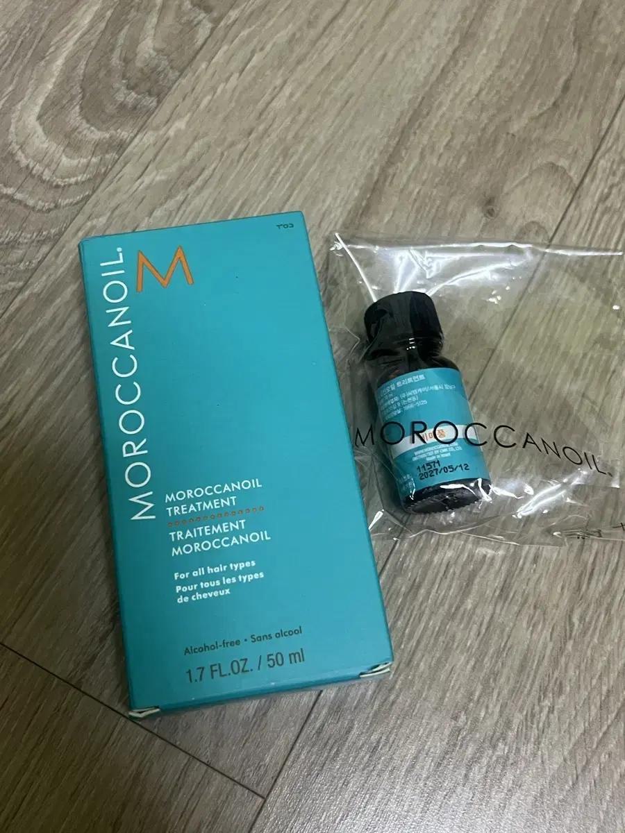 (미개봉)모로칸오일 트리트먼트 50ml+10ml