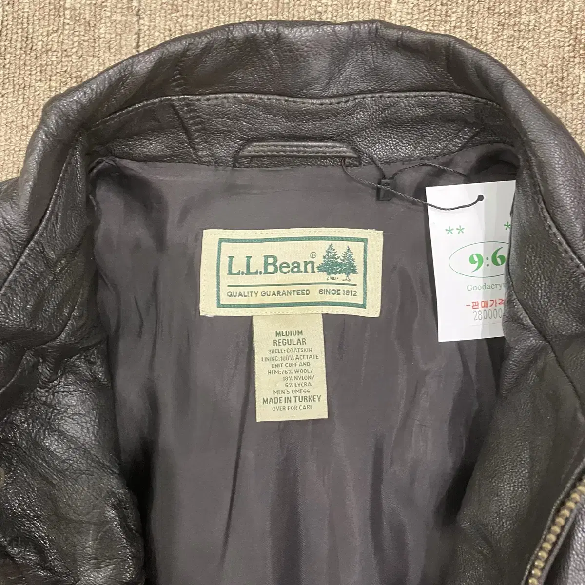 (M) L.L. Bean 엘엘빈 가죽 봄버 자켓