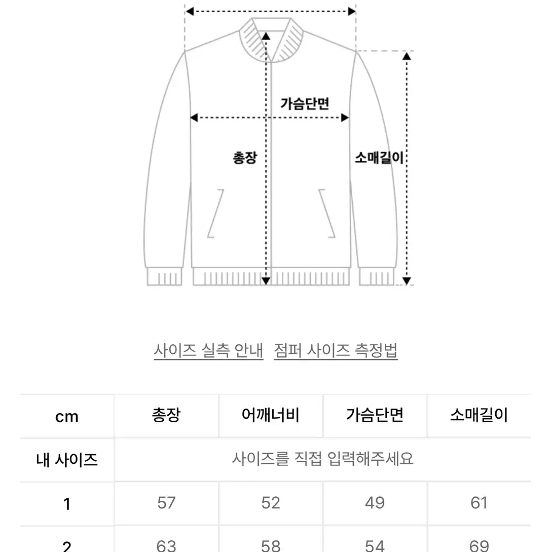 아캄 Cracked Sun 후드집업 (Brown) 2사이즈