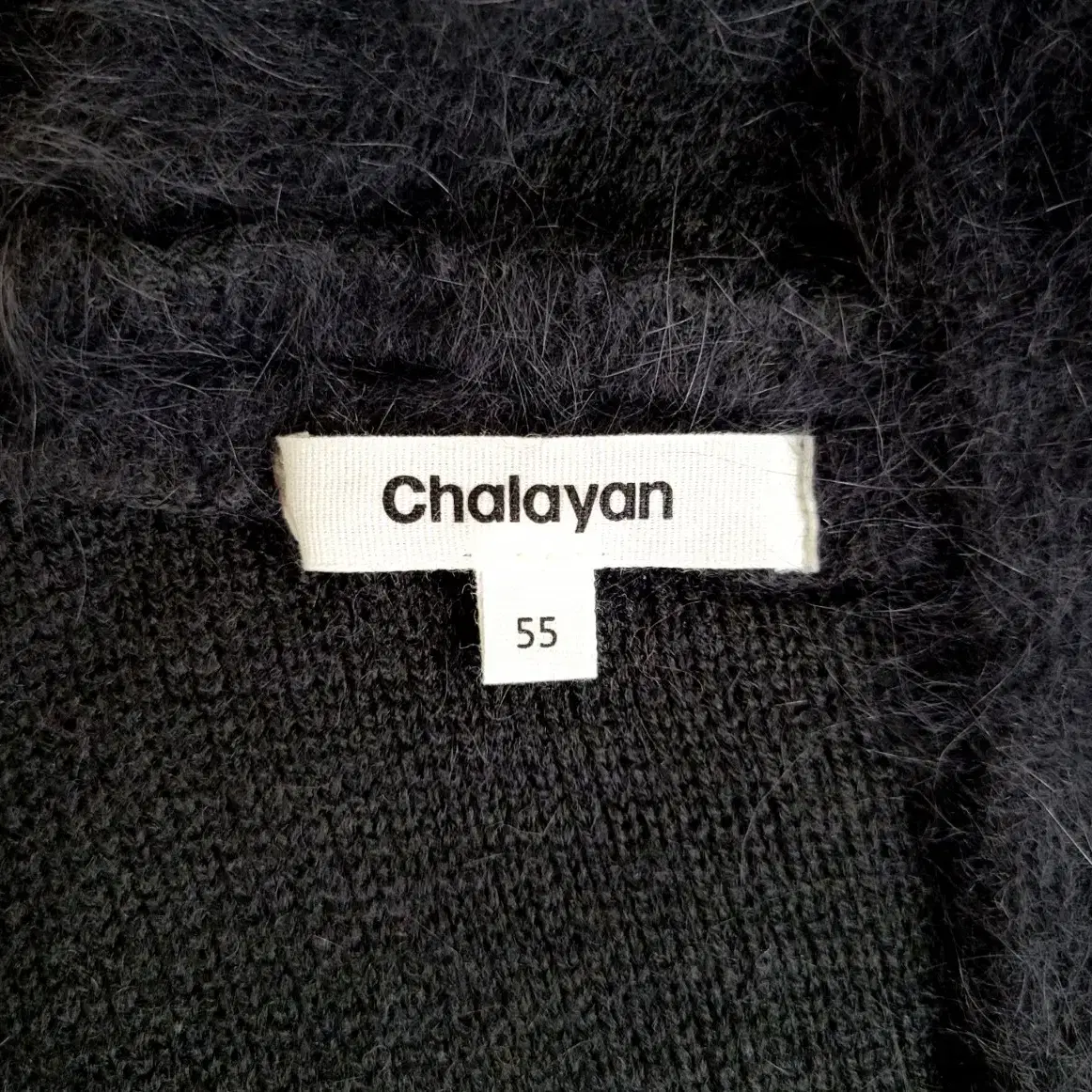 +chalayan 샬라얀 앙고라롱가디건 T834