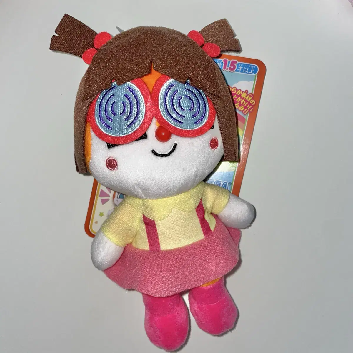 Anpanman Jangle Jangle Glasses Jangle Jangle Doll Anpanman Doll