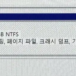 * 급처 * 초고사양 i7-11 16인치 LG 그램 노트북 팔아요.