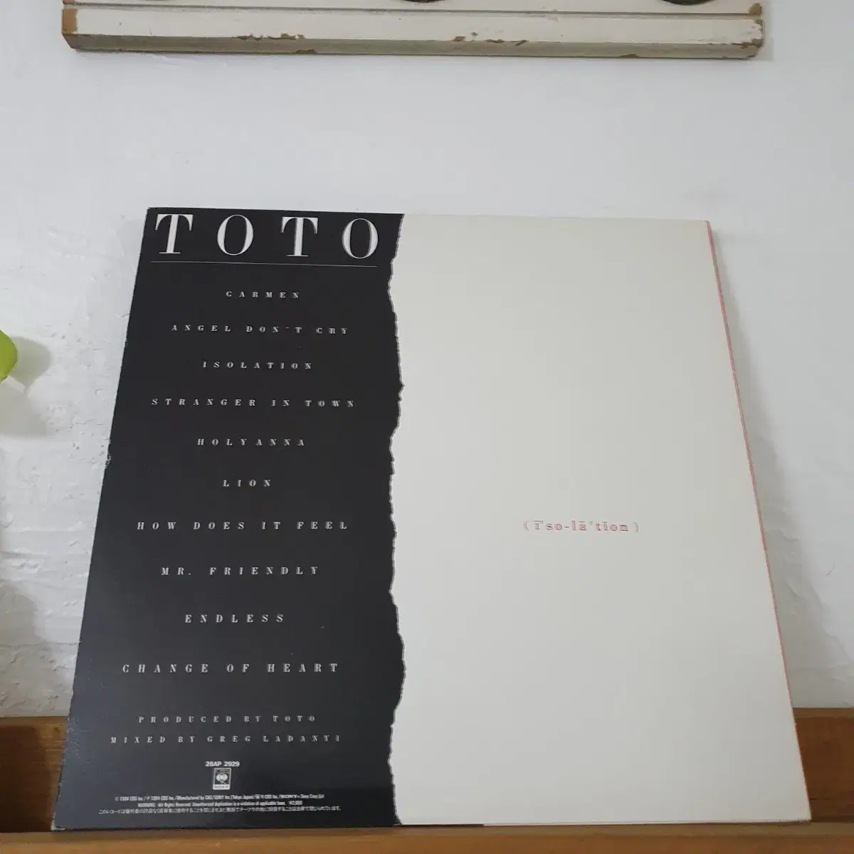 토토 TOTO  LP  1984