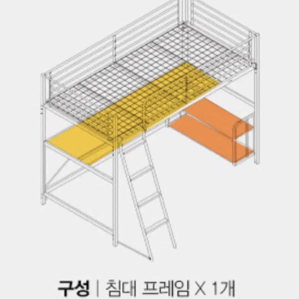 에보니아 토리노 벙커침대 풀세트 (침대+책상+책장+원목 발판+메트리스)