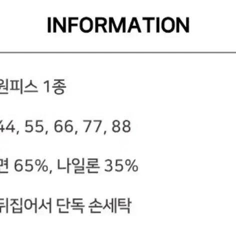 김서룡 볼륨 슬리브 밴딩원피스