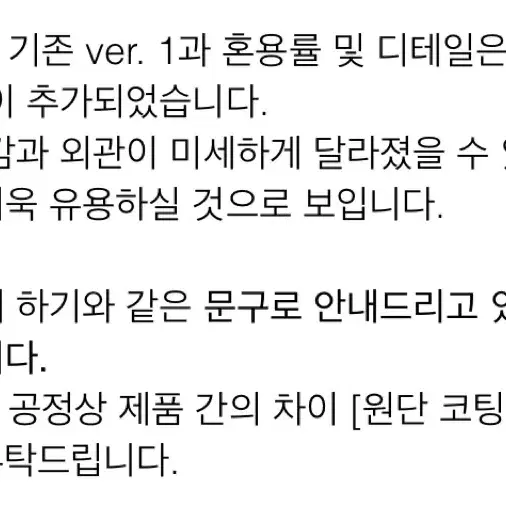 아더에러 백팩 시그니피컨트 01 느와르