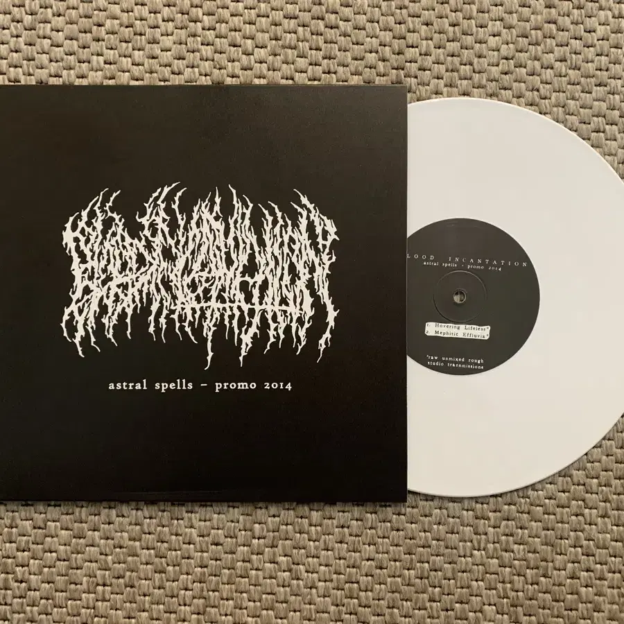 Blood Incantation LP 팝니다.