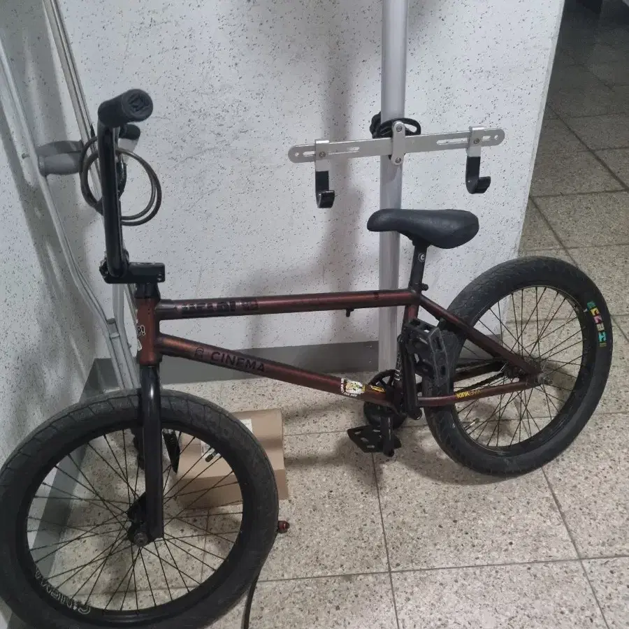 긴크 bmx