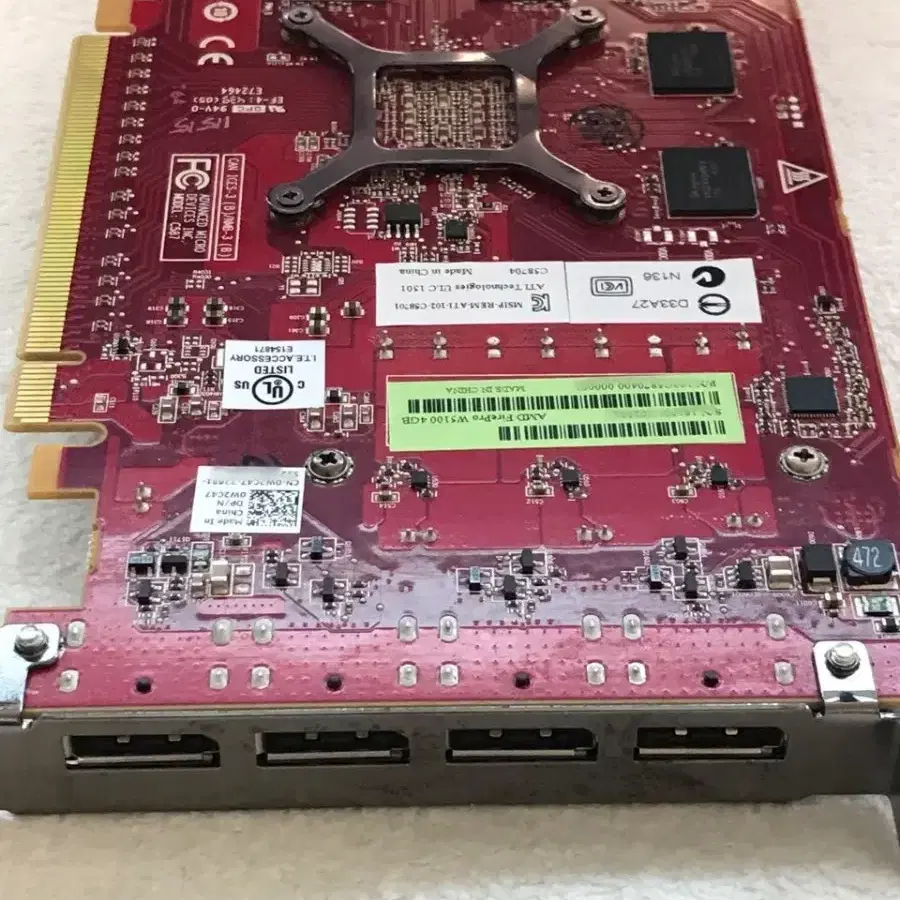 Amd firepro w5100 4gb 팝니다