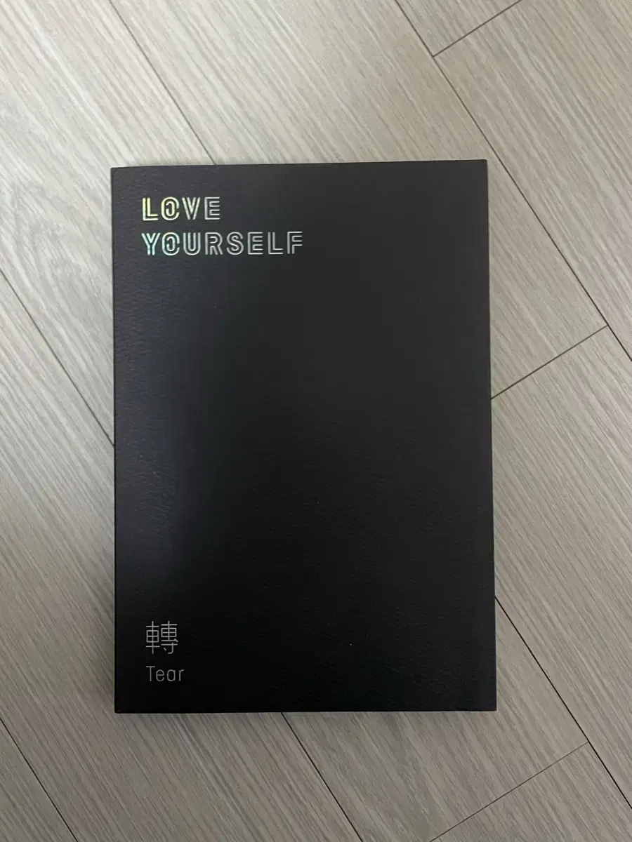 방탄소년단 BTS love yourself 앨범