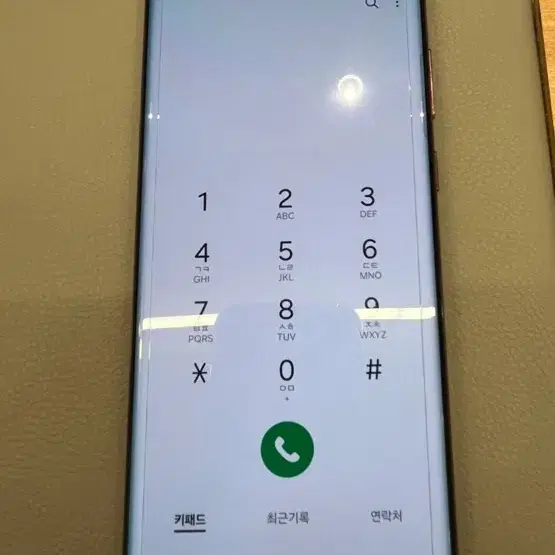 갤럭시 S22울트라 256GB 판매합니다