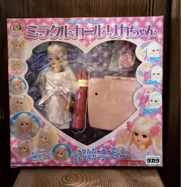 미개봉 새상품 미라클 컬 리카짱