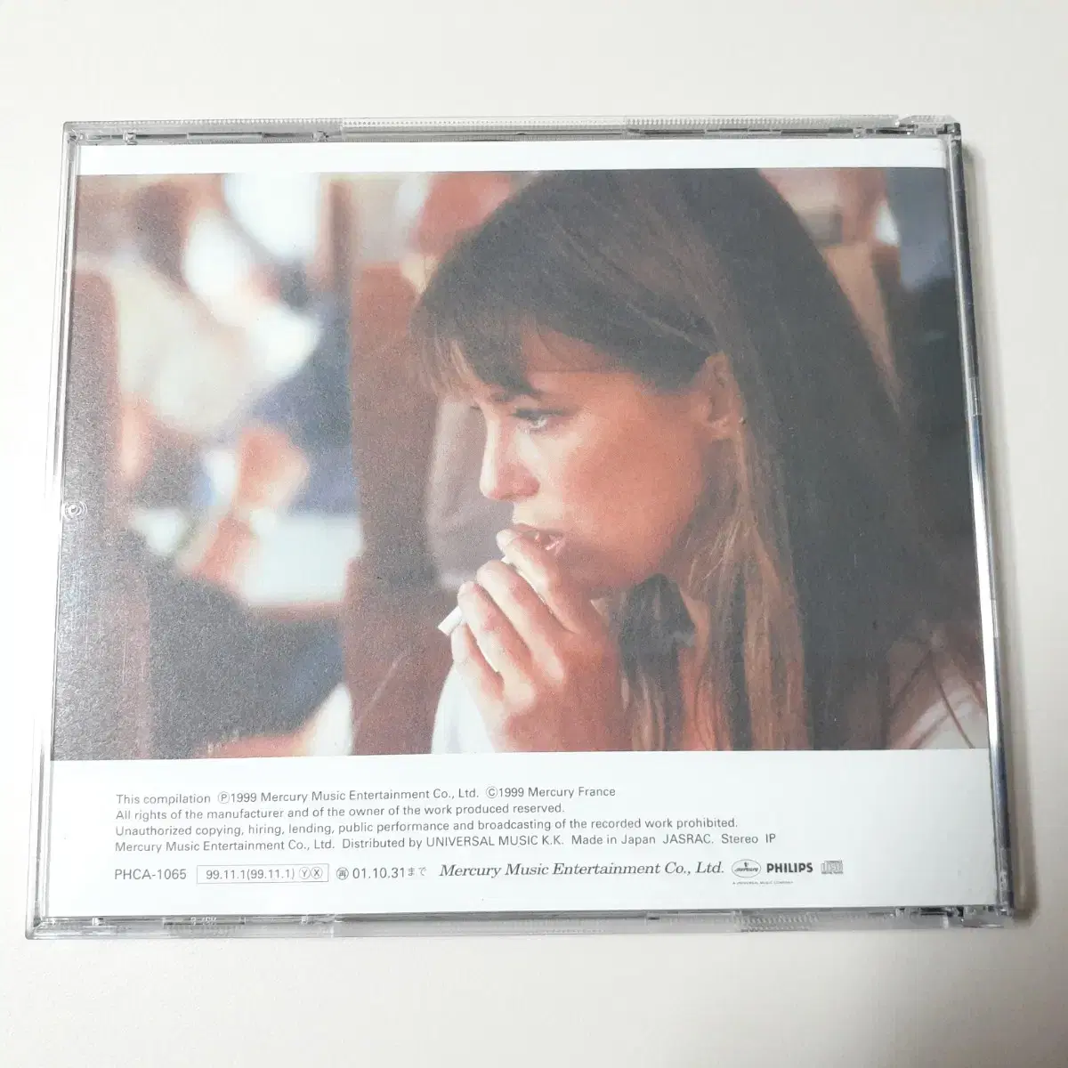 JANE BIRKIN - BEST 일본 CD