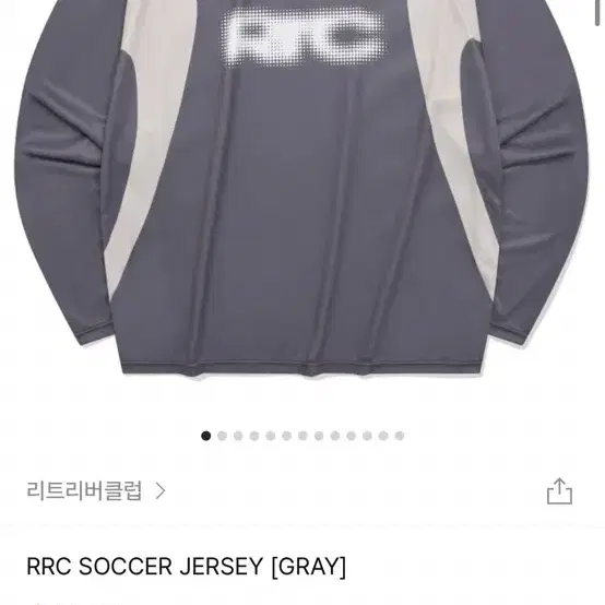 셀렉티드 RRC 축구 저지