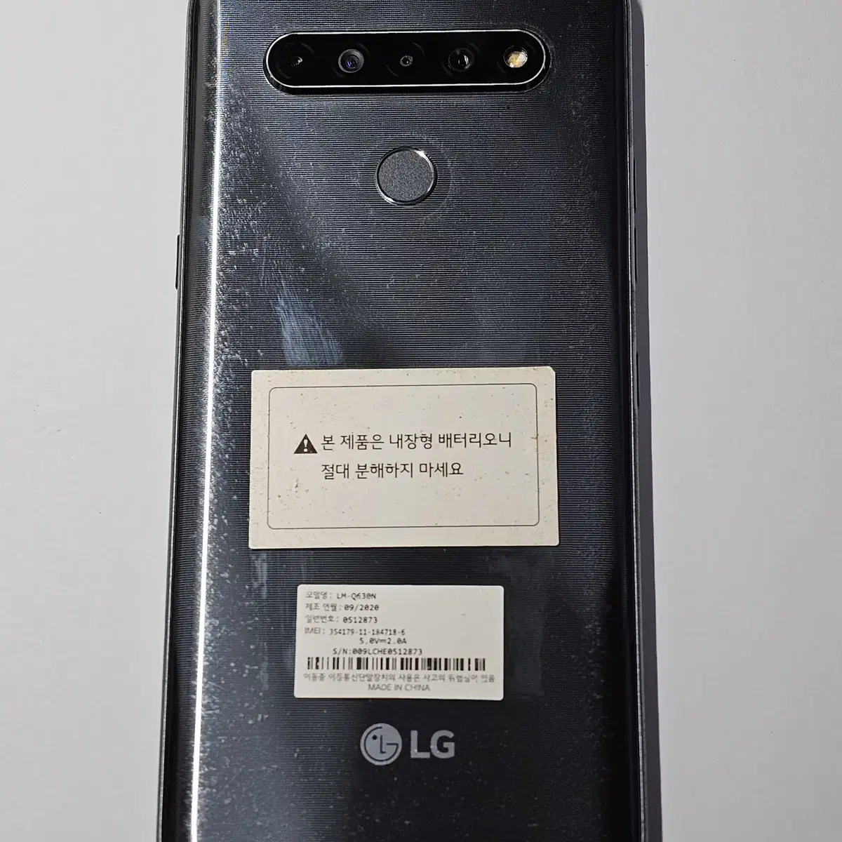 LG Q61 ( Q630 )