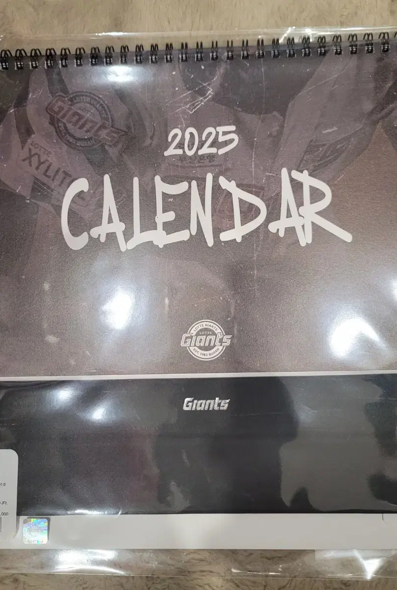 롯데자이언츠 2025 탁상달력